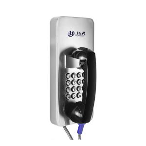 Wholesale GSM Jail Metallic Public Telephone Tactile Keypad Vandal Resistant IP54 GSM from china suppliers