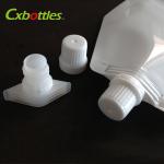X-08 Food Grade Twist Spout Cap 9.6mm White Color Printing Available