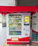 Smart Mart Orange Fresh Vending Machine Customized AC 220V 50HZ