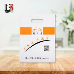 Buy cheap Custom Print Logo Luxury Plastic Handle Shopping Bags Handle Bag For Clothing from wholesalers