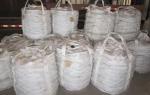 Hardness More Than 60HRC High Cr Grinding Media For Cement Mine Mill