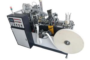 Wholesale Fast Paper Cup Manufacturing Machines / OEM Disposable Tea Cup Machine from china suppliers