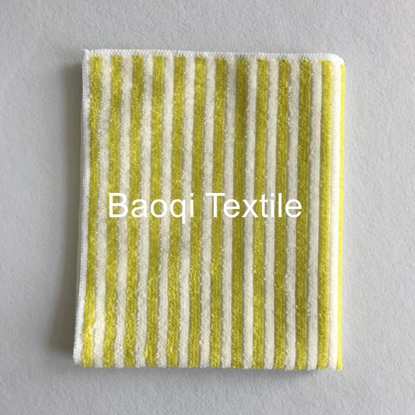 Yellow color size 40*40cm microfiber 1cm stripe towel polyester plain cleaning