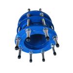 Ductile Iron PN10 ~ PN25 Dismanting Joint 2"-80"