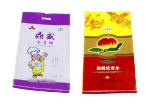 Wholesale Water Resistant Rice Sack Bag , 20 Kg Rice Bag With Transparent Material from china suppliers