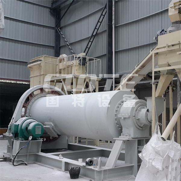 Quartz Powder Production Line Energy-saving Rotary Ball Mill Machine for Dry
