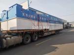 2023 Video Outgoing-Inspection Sewage Treatment Equipment MBR Membrane