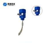 Blade Type Rotary Paddle Level Switch 250V 5A 100mm Probe Rod