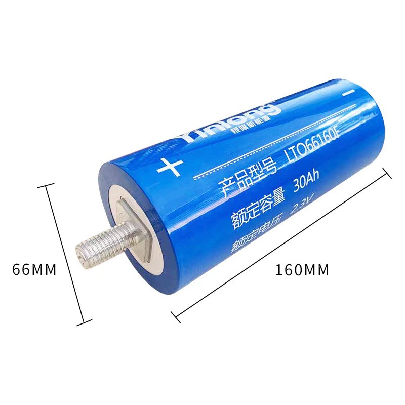 Class A LTO Yinlong Lithium Ion Titanate Battery 2.3V 66160H 30Ah 25000 Cycles