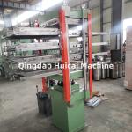 Rubber Floor Tile Making Machine 2020 Year Hot Plate Size 550*550mm Hydraulic