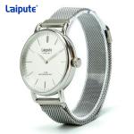 OEM Stainless Steel Mesh Bracelet Watch , Mens Stainless Steel Watch White Face