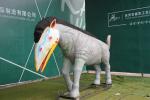 2.5-4.5 Metters White Interactive Simulation Manufacture Horse Show Zoo