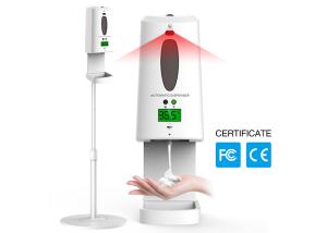 Wholesale FCC 1300ml Forehead Thermometer Automatic Dispenser Refillable from china suppliers