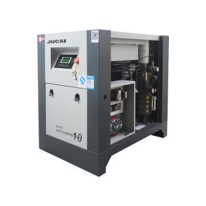 Wholesale 7.5KW 0.8MPA 10hp Scroll Type Air Compressor Compact structure from china suppliers