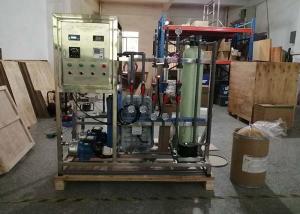 Wholesale EDI Plant Polishing Mixed Bed System Resistivity 18Mohms With Resin / Pump / UV / PP Filter/ from china suppliers