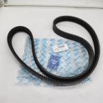 Customized Leather Belt 9405-00896 for bus