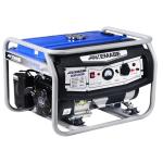 3kw 5kw Gasoline Power Generators Electric Portable Home Power