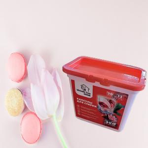 Wholesale Best Selling Manufacturer Liquid Laundry Detergent Pods Eight Times Cleaning Power And Fragrance Retaining from china suppliers
