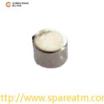5*208 NCR S2 Carriage Long Axis For NCR Parts Replacement Components