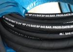 SAE R9 4 Wire Hydraulic Hose , Spiral Reinforced high pressure flexible hose