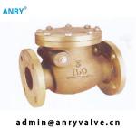 C95800 Sea Water Marine Fuel Globe Valve Flanged RF Bronze Flanged