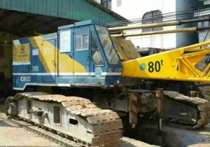 Wholesale 80T crawler crane kobelco Fully Hydraulic Crawler Crane from china suppliers