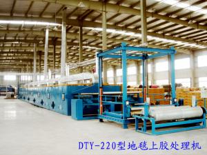Wholesale 420 Cm Machine Woven Rugs , Carpet Powder Coating Machine 1 - 5m / Min Frequency Control from china suppliers