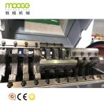 Hard Wearing Plastic Auxiliary Machinery 48-68 Hrc Shredder Blades For Plastic