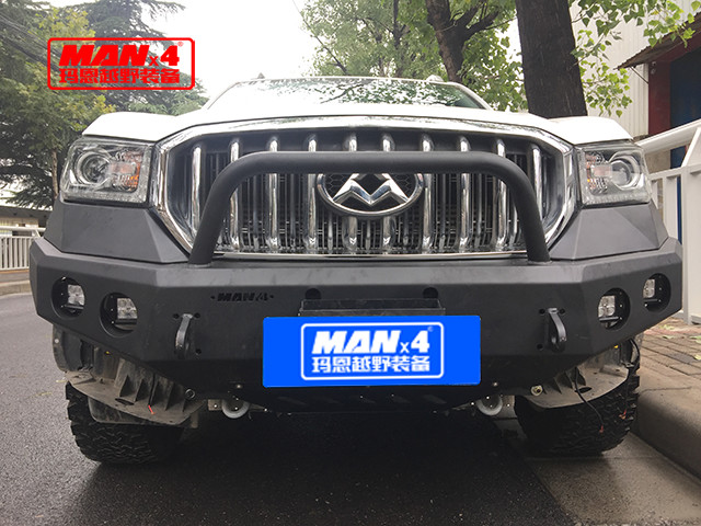 Black Steel 2017-2020 LDV Bull Bar OEM LDV T60 Nudge Bar