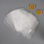 Transparent Embossed Vacuum Packaging Bag Gravure Printed For Food Saver Storage