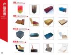 20-30pcs/min Automatic Case Making Machine , four Side Wrapping Machine