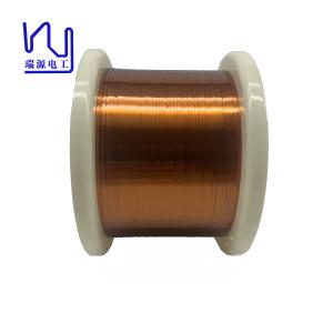Wholesale ROHS/UL/SGS/ISO9001 2mmx0.1mm Rectangular Copper Wire For Motor from china suppliers