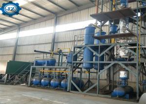 Wholesale 5/8/10/12 Ton Waste Sludge Oil Ship Oil Distillation Machine For Making Diesel from china suppliers