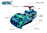Fengshen Motorcycle Electric Playground Motorcycle Kids Riding Bumper Car