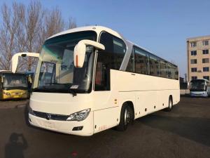 Wholesale Tourist Used Yutong Buses ZK6122 Long Trip Yutong Coach Bus For Sale Yuchai Engine from china suppliers
