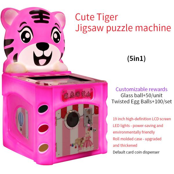 Cute Tiger Splicing Picture Machine Home Entertainment Coin Op Arcade Games