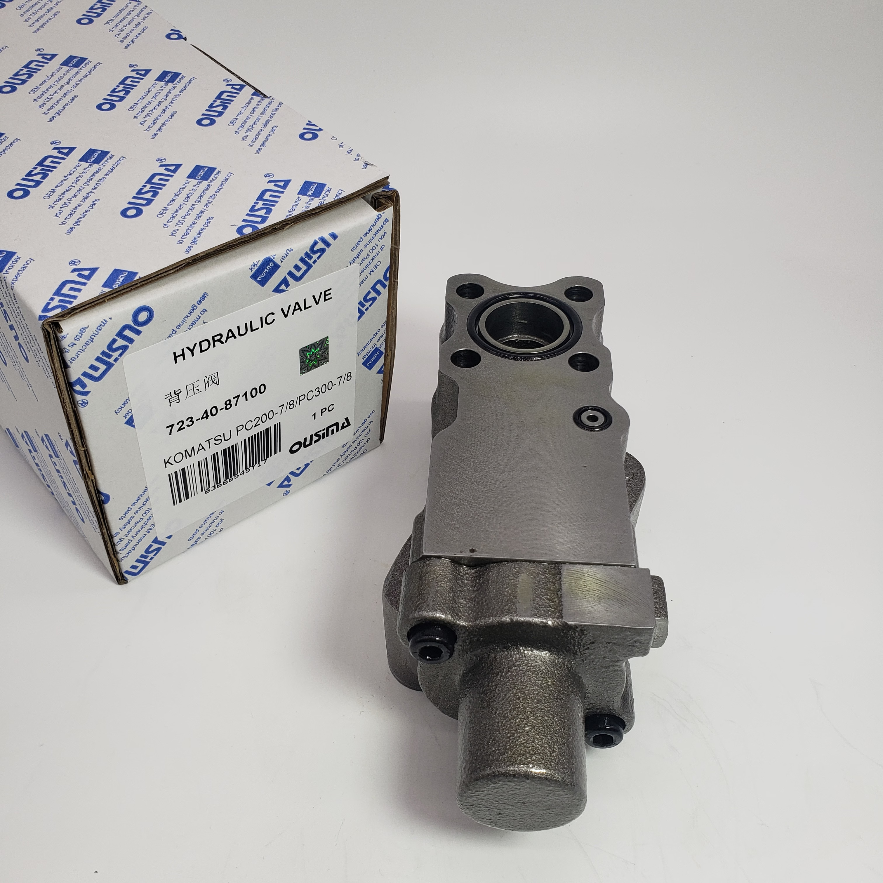 Hydraulic Valve Body Assembly 723-40-87100 For KOMATSU PC220 PC228 PC350 PC360