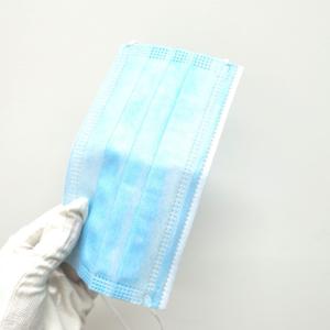Wholesale Earloop Non Woven Fabric Face Mask from china suppliers