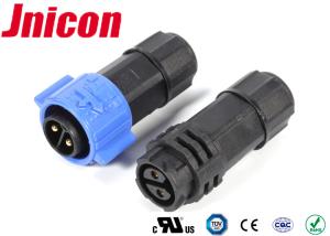 Wholesale 2 Pin 20A IP67 20AWG Wire To Wire Waterproof Connector from china suppliers