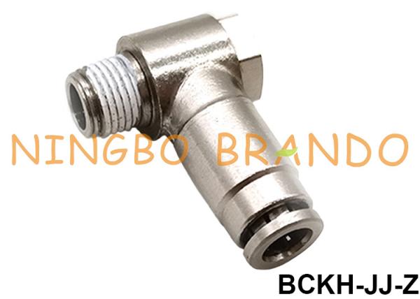 Male Banjo Push In Tube Quick Connect Brass Metal Pneumatic Hose Fitting 1/8" 1
