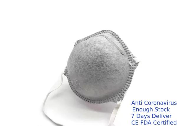Customized Logo Carbon Filter Dust Mask , Activated Charcoal Dust Mask Gray