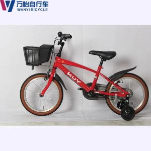 Wholesale Factory Supply Customized Kids Bike New Model For Training Wheel Children Bicycle from china suppliers