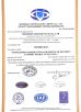 Shenzhen Justtide Tech Co., Ltd. Certifications