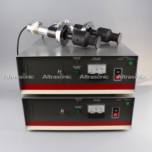 Wholesale 20kHz 2000W Ultrasonic Power Supply Generator For Surgical 3ply Face Mask Welding from china suppliers