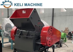 Wholesale KELI Concrete Brick Making Machine Hammer Crusher Discharge Particle Size 30mm from china suppliers