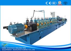 Wholesale Decoration Use Stainless Steel Tube Making Machine Welding Speed 15m / Min Pipe Dia 64mm from china suppliers