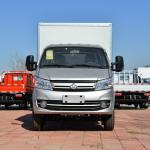 Kuayue Wang X5 Commercial Vehicle Truck EV Box Cargo Truck Gasoline