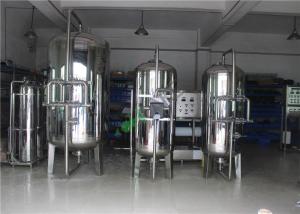 Wholesale Washable Precision Water Filtration Filters / SS Cartridge Filter Housing from china suppliers