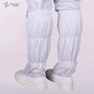 Wholesale Comfortable Clean Room Booties Anti Static With Standard Or Non - Skid Bottoms from china suppliers