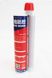 Wholesale Styrene Free Chemical Anchor Adhesive , Rebar Epoxy Adhesive 390ml 3:1 from china suppliers